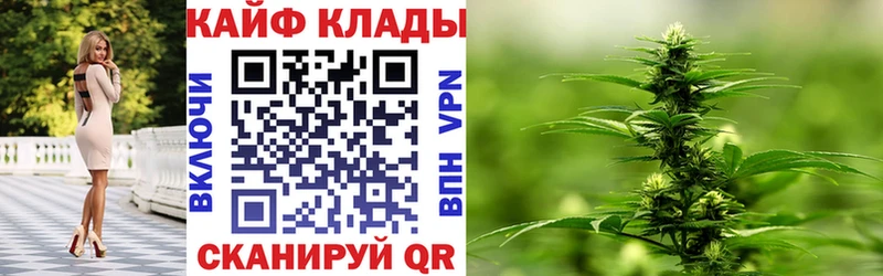 Купить наркоту Пыталово АМФЕТАМИН Галлюциногенные грибы МДМА Alpha-PVP ГАШ Каннабис