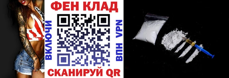 АМФЕТАМИН 97% Пыталово