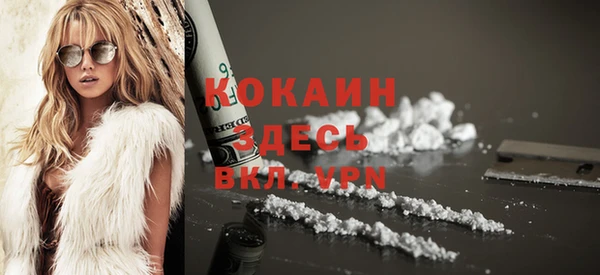 a pvp Алексин