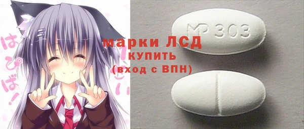 a pvp Алексин