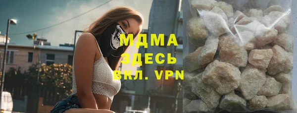 a pvp Алексин