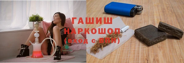 твердый Алзамай