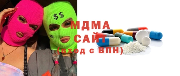 твердый Алзамай