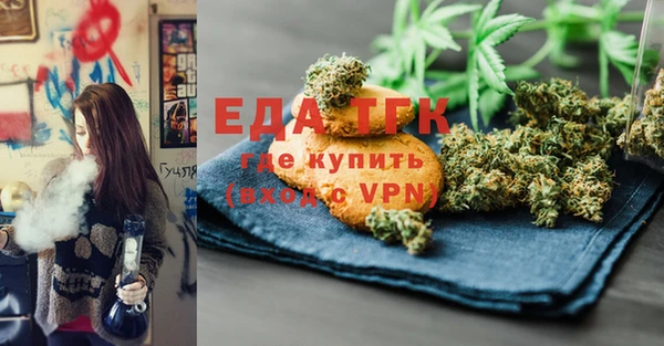 COCAINE Алексеевка