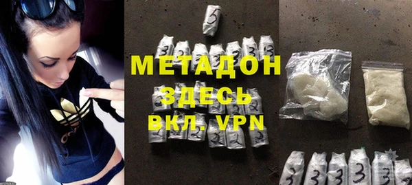 a pvp Алексин