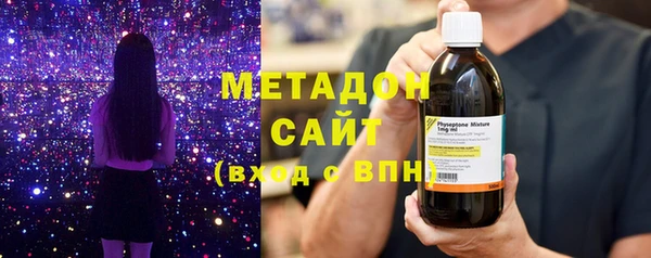 COCAINE Алексеевка