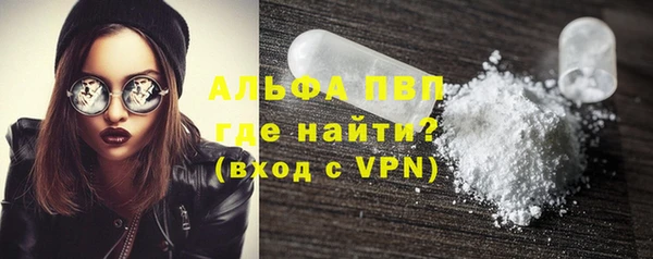 a pvp Алексин