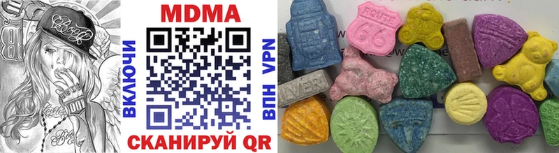 MDMA VHQ  Пыталово 