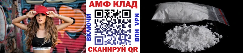 площадка Telegram omg зеркало Пыталово МЕТАМФЕТАМИН витя