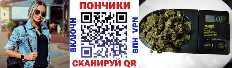 магазин продажи   Пыталово  Шишки марихуана MAZAR 